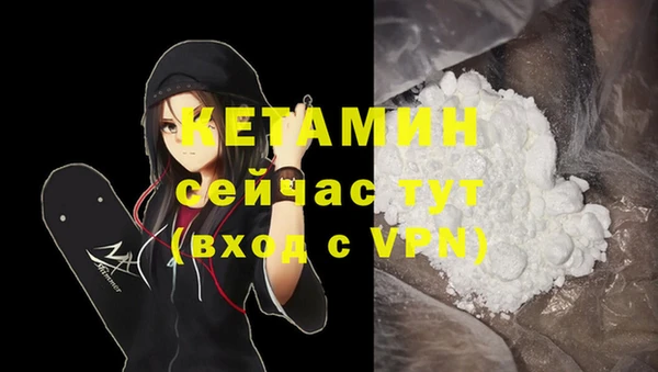 таблы Кодинск