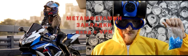героин Козловка