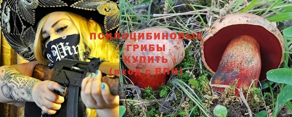 меф VHQ Козельск