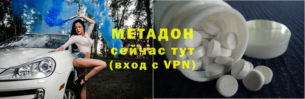 меф VHQ Козельск