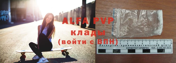 меф VHQ Козельск