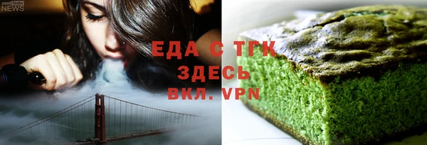 героин Козловка