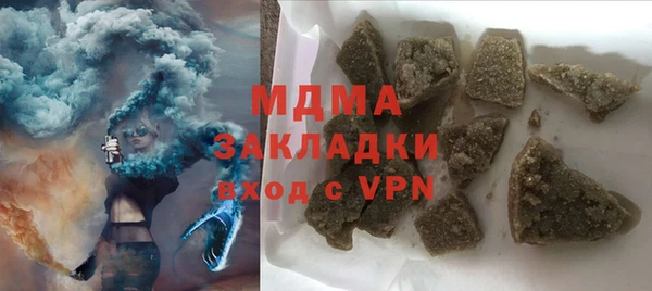 героин Козловка