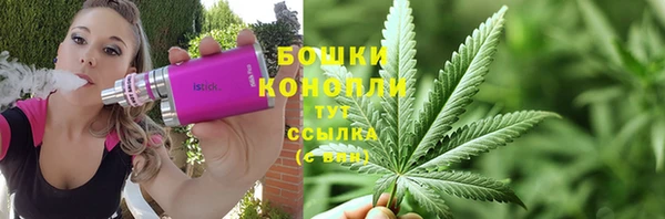 таблы Кодинск