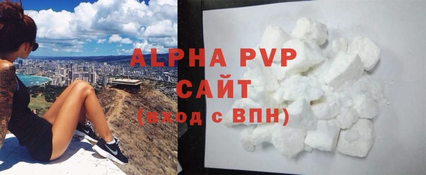 таблы Кодинск