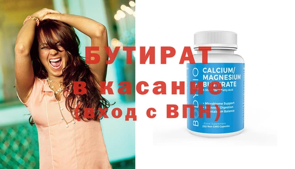 меф VHQ Козельск