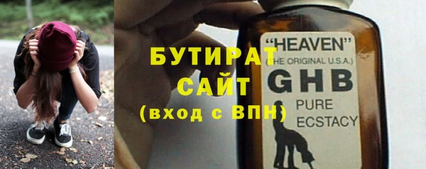 героин Козловка