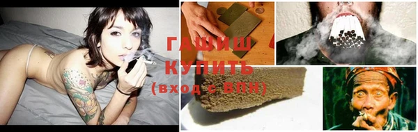 героин Козловка