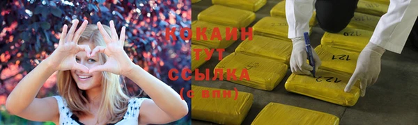 меф VHQ Козельск