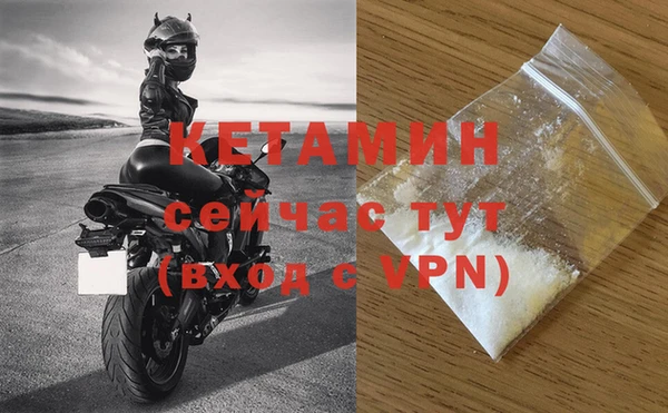 героин Козловка