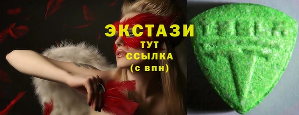 меф VHQ Козельск