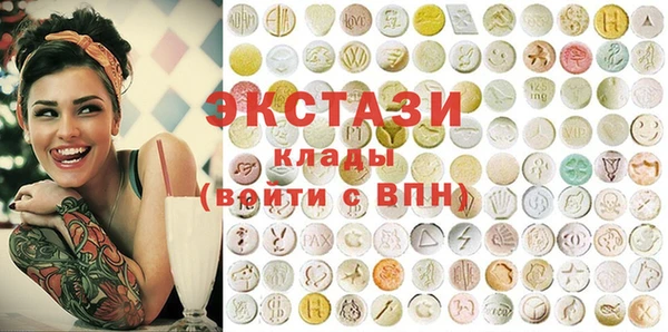 меф VHQ Козельск