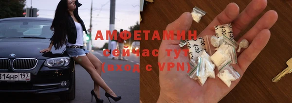 героин Козловка