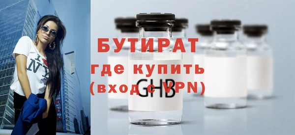 героин Козловка