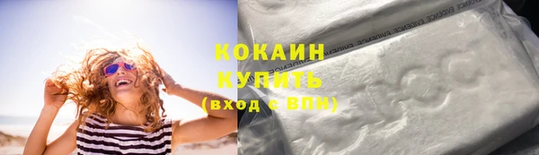 меф VHQ Козельск