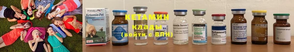 героин Козловка