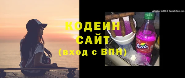 меф VHQ Козельск