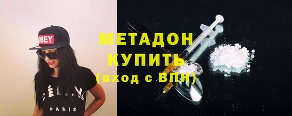 меф VHQ Козельск