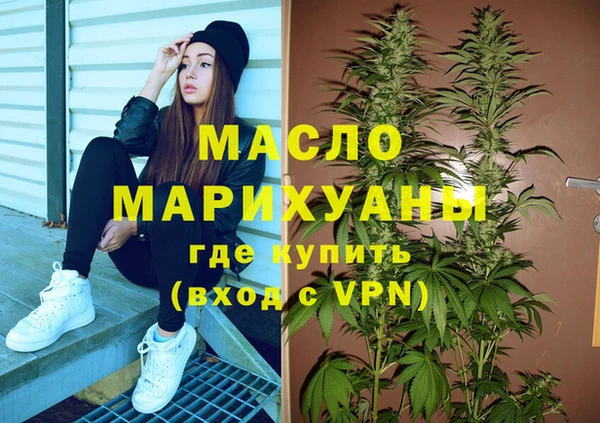 меф VHQ Козельск