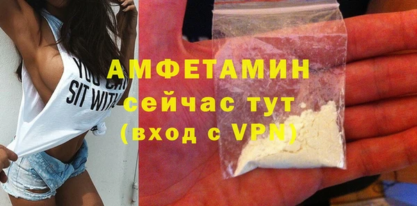 таблы Кодинск