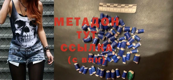 героин Козловка