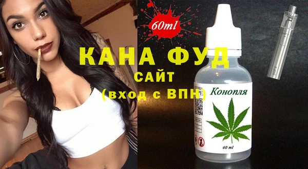 таблы Кодинск