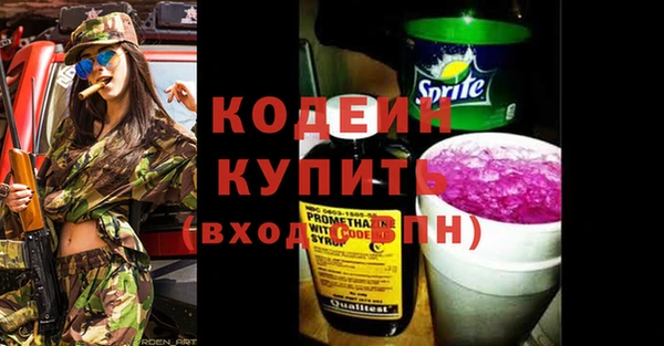 героин Козловка