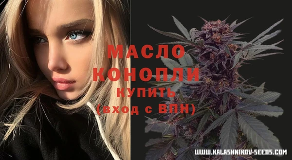 героин Козловка