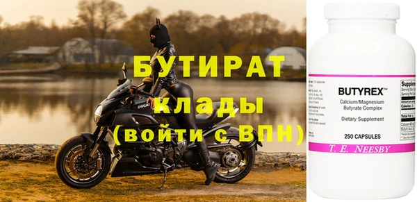 героин Козловка