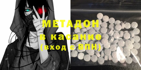 таблы Кодинск