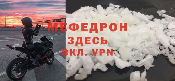 героин Козловка