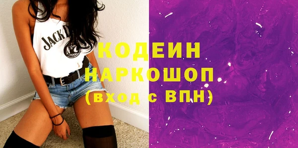 меф VHQ Козельск