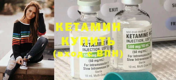 таблы Кодинск