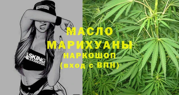 таблы Кодинск