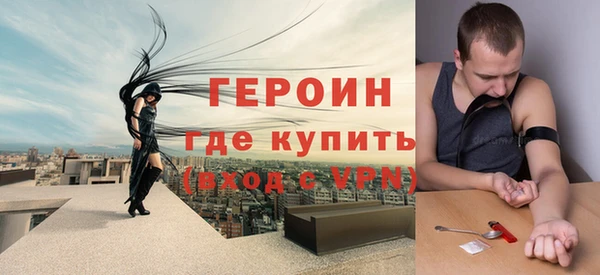 таблы Кодинск