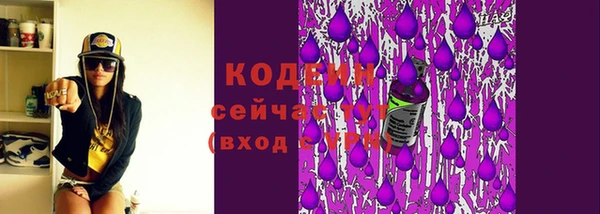 героин Козловка