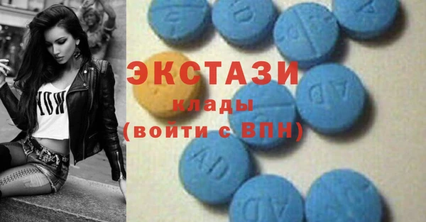 героин Козловка