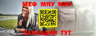 мдпв Ярославль
