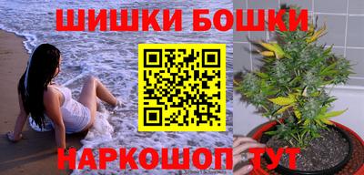 меф Ярцево