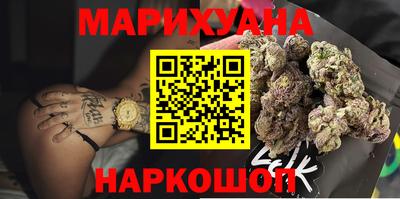 меф Ярцево