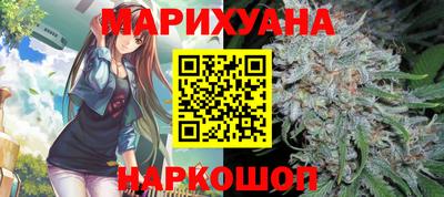 мескалин Янаул