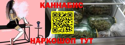 мескалин Янаул