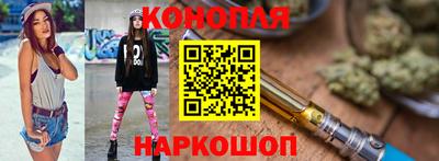 мескалин Янаул
