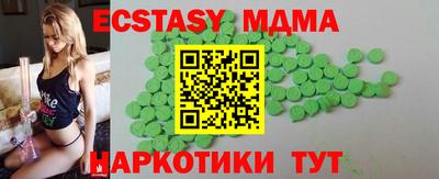 мескалин Янаул