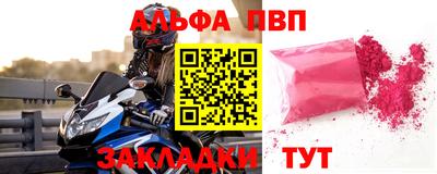 мдпв Ярославль