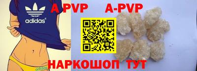 мдпв Ярославль