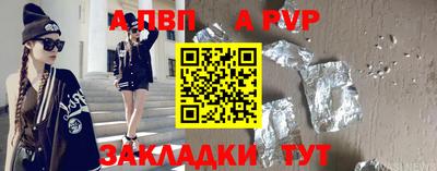 мдпв Ярославль