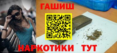 мескалин Янаул