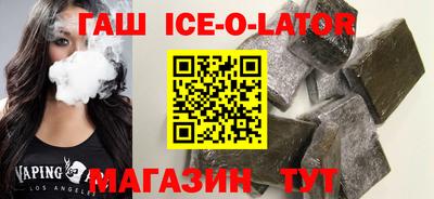 меф Ярцево