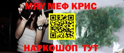 мдпв Ярославль